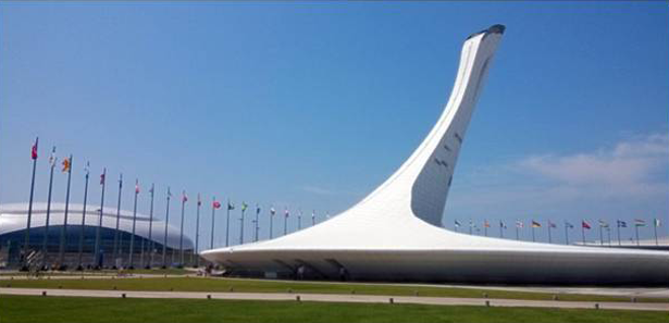 Sochi Olympic Park