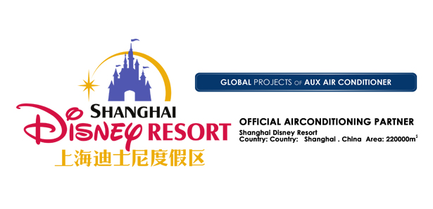 Shanghai Disney Resort